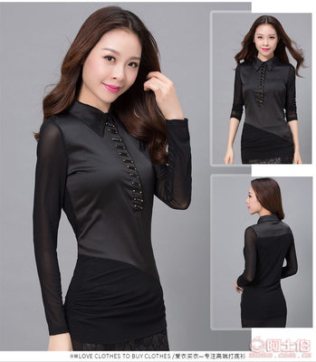 【愛衣買衣2016年秋裝新款女裝上衣中長款網(wǎng)紗長袖打底衫廠家批發(fā)6030】廣州市番禺區(qū)正禧服裝廠 - 產(chǎn)品庫