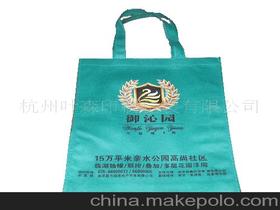 服裝廠用品供應商,價格,服裝廠用品批發市場 